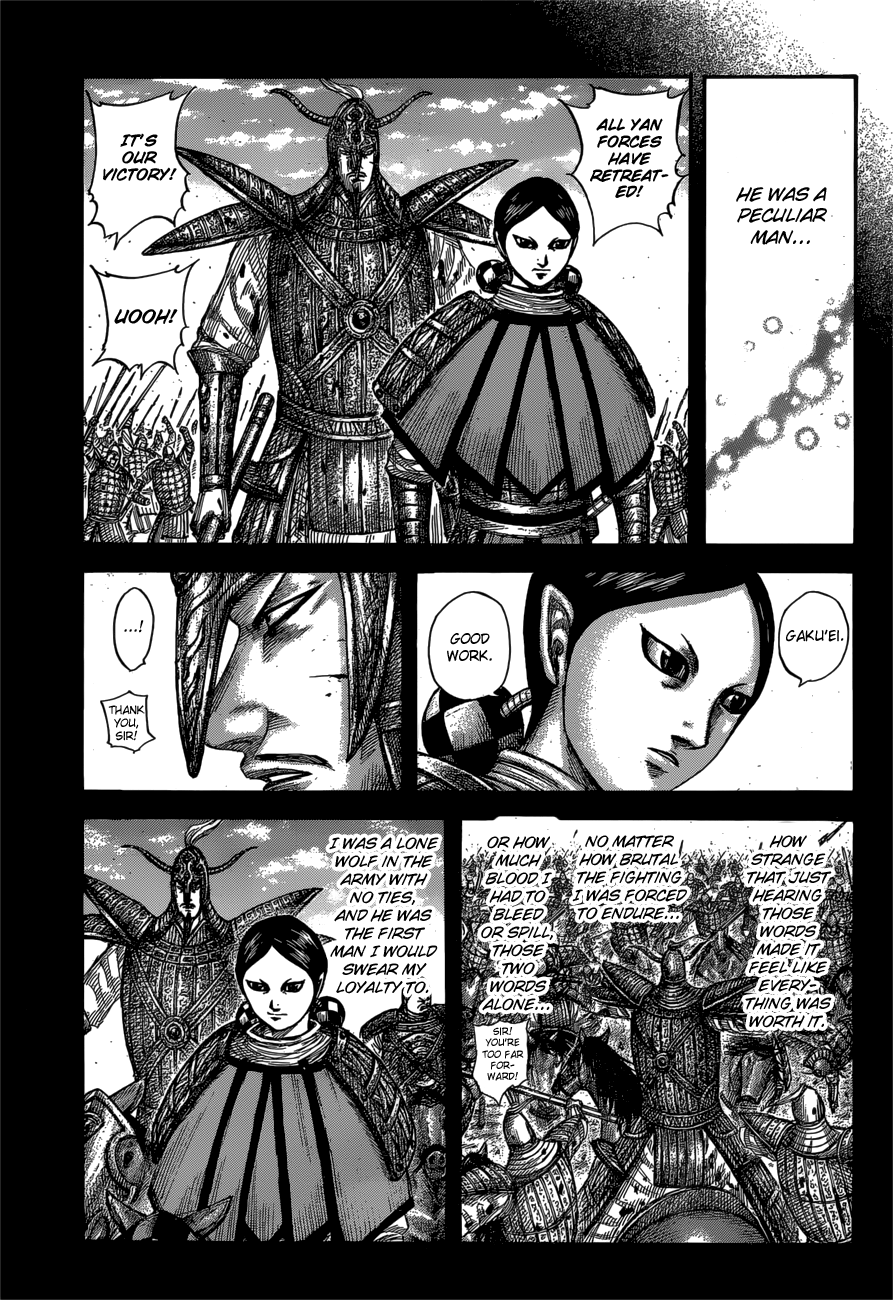 Chapter 560 — Chapter 560 — Page 14