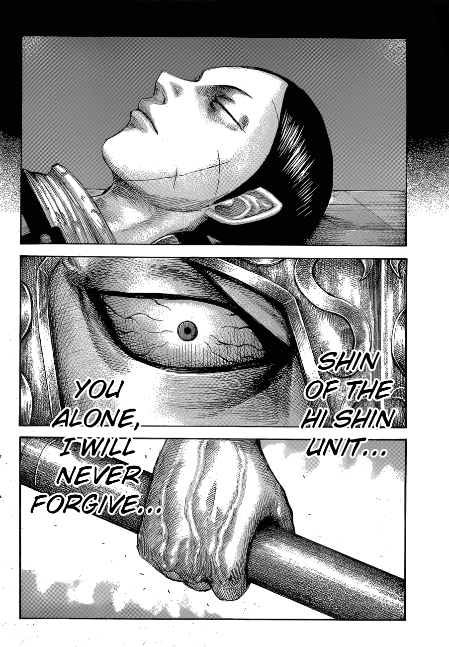 Chapter 560 — Chapter 560 — Page 15