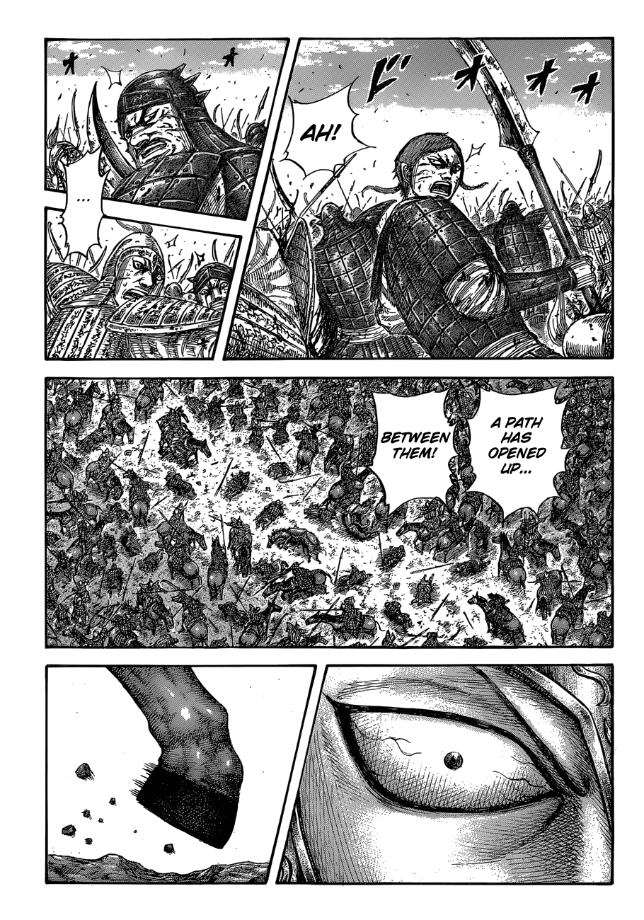 Chapter 560 — Chapter 560 — Page 16