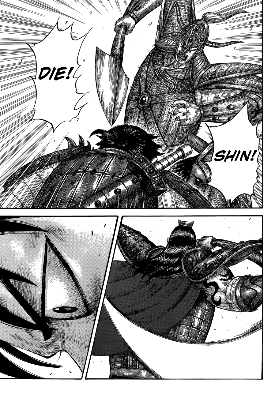 Chapter 560 — Chapter 560 — Page 18