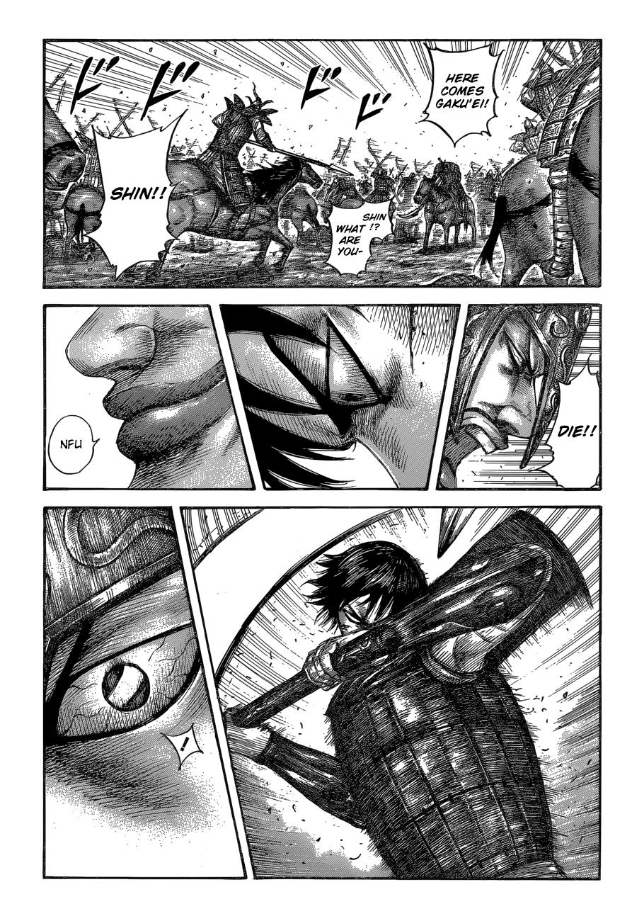 Kingdom Chapter 561