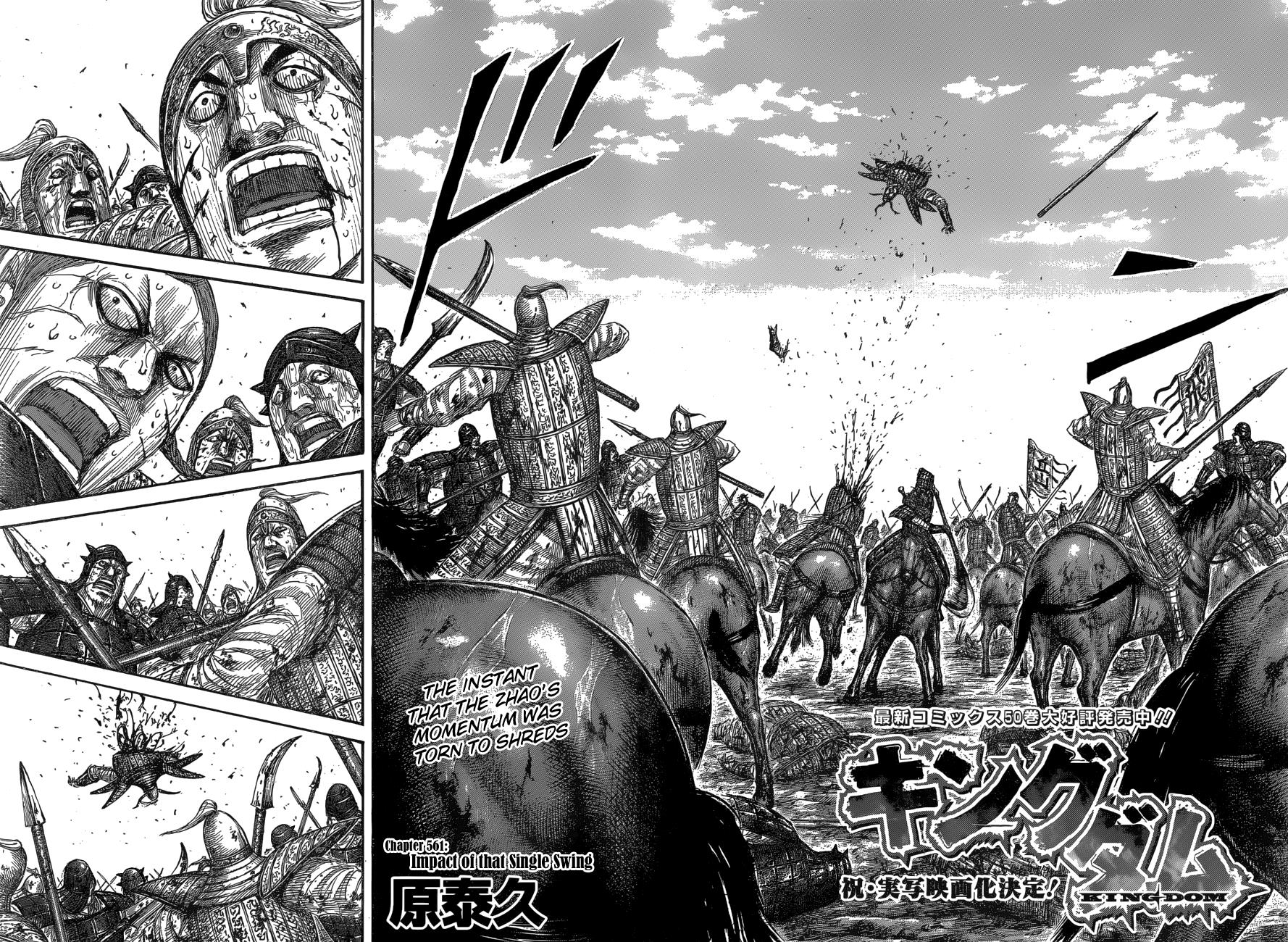 Kingdom Chapter 561