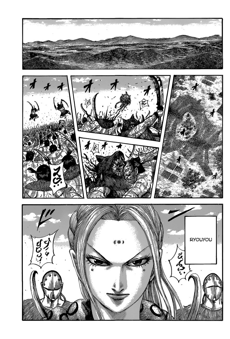 Kingdom Chapter 561