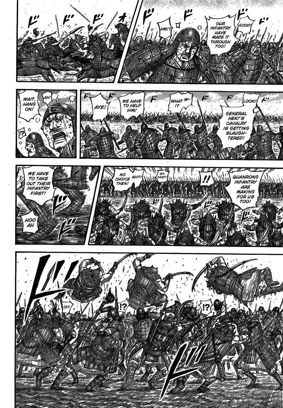 Chapter 562 — Chapter 562 — Page 7