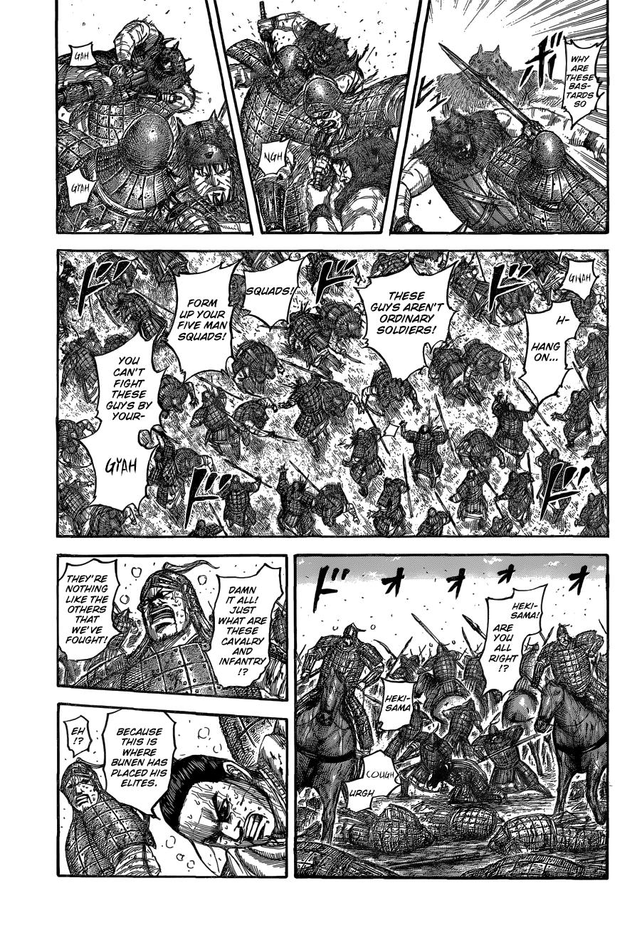 Chapter 562 — Chapter 562 — Page 8