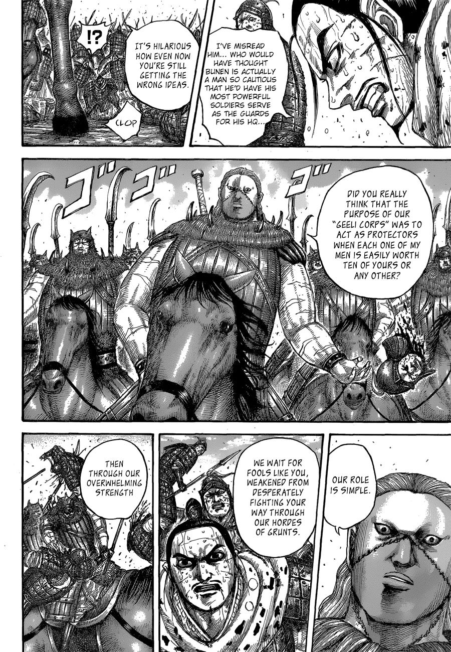 Chapter 562 — Chapter 562 — Page 9