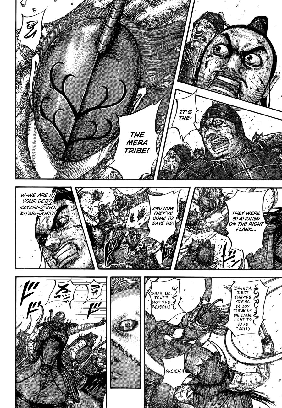 Chapter 562 — Chapter 562 — Page 12