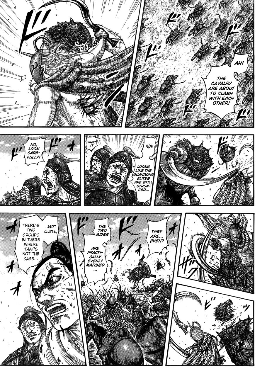 Chapter 562 — Chapter 562 — Page 13