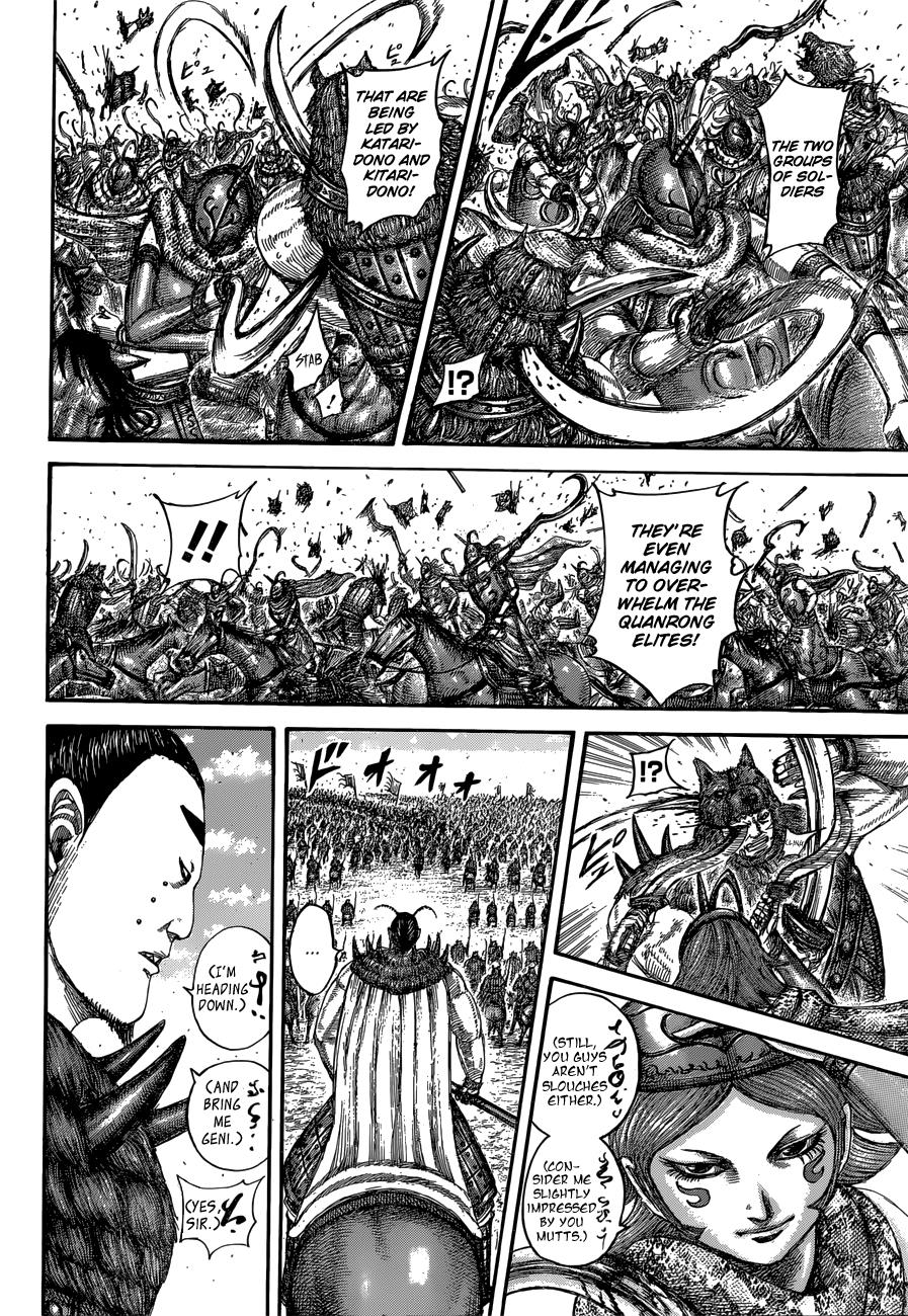 Chapter 562 — Chapter 562 — Page 14