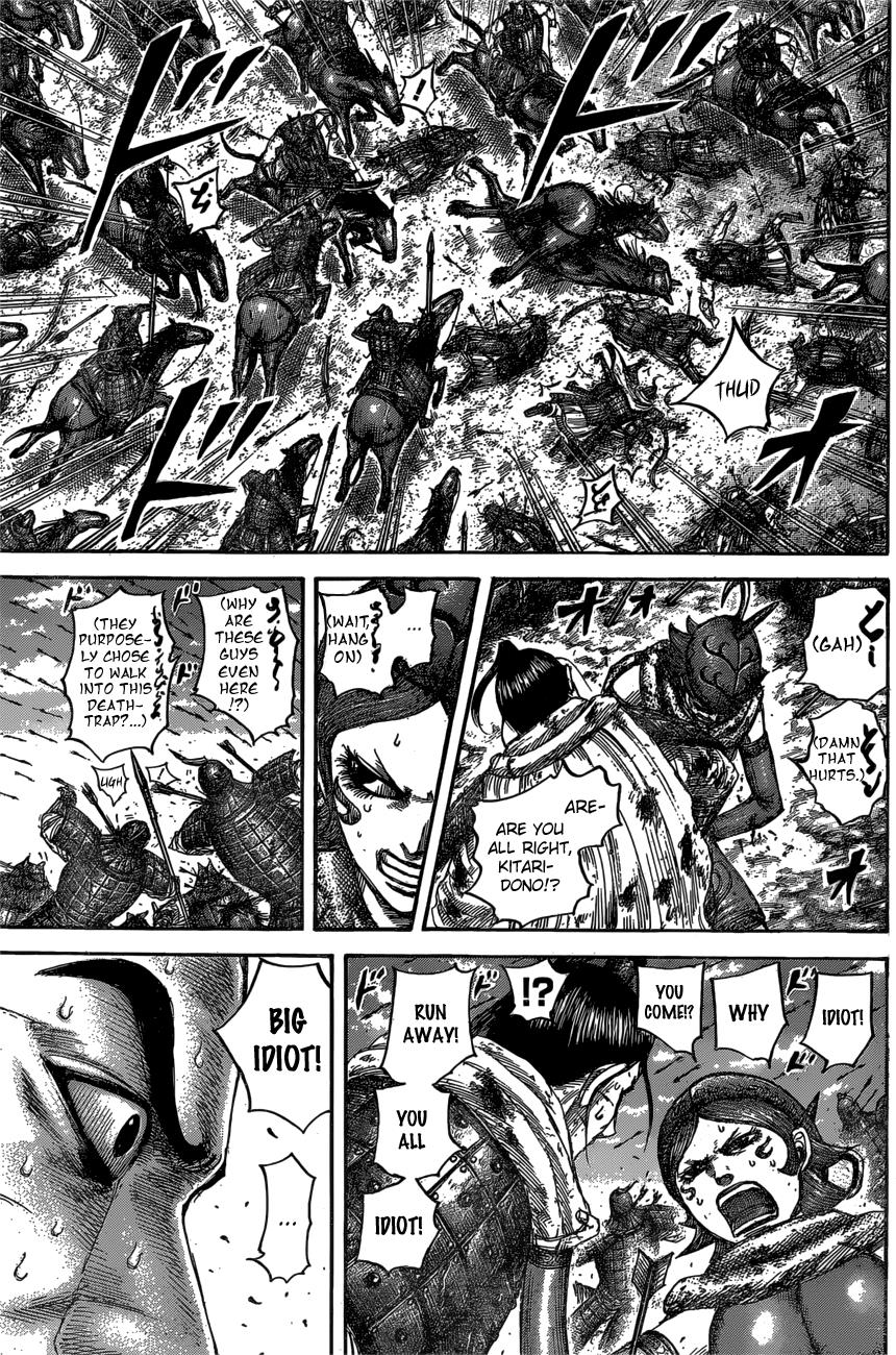 Chapter 563 — Chapter 563 — Page 10