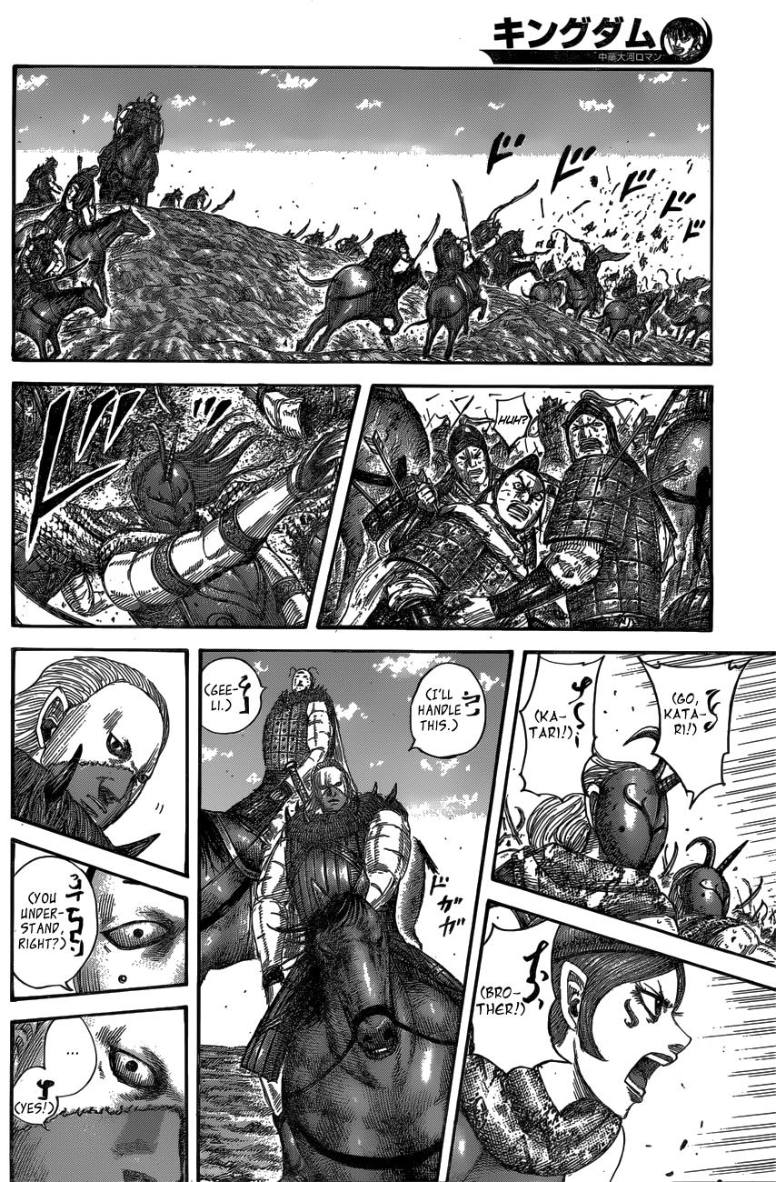 Chapter 563 — Chapter 563 — Page 15