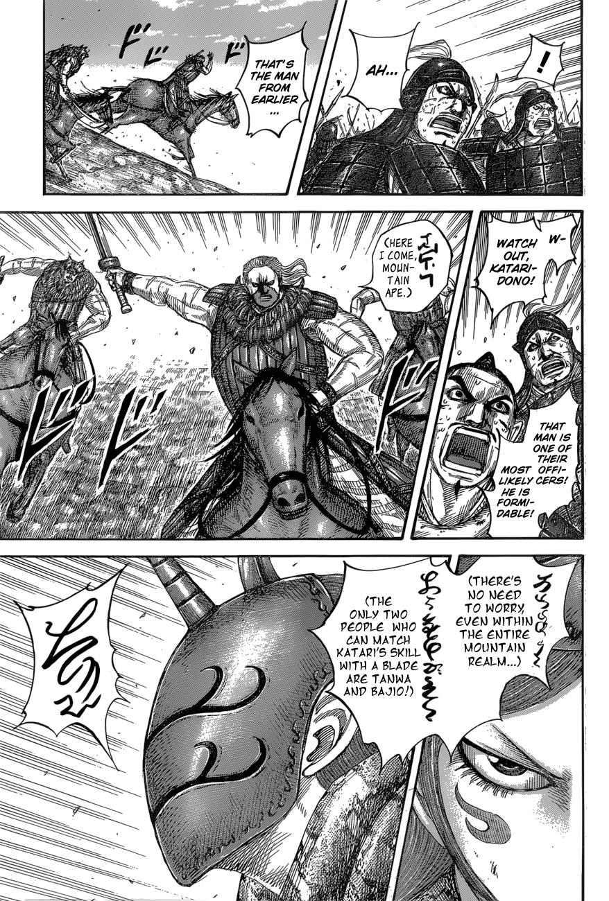 Chapter 563 — Chapter 563 — Page 16