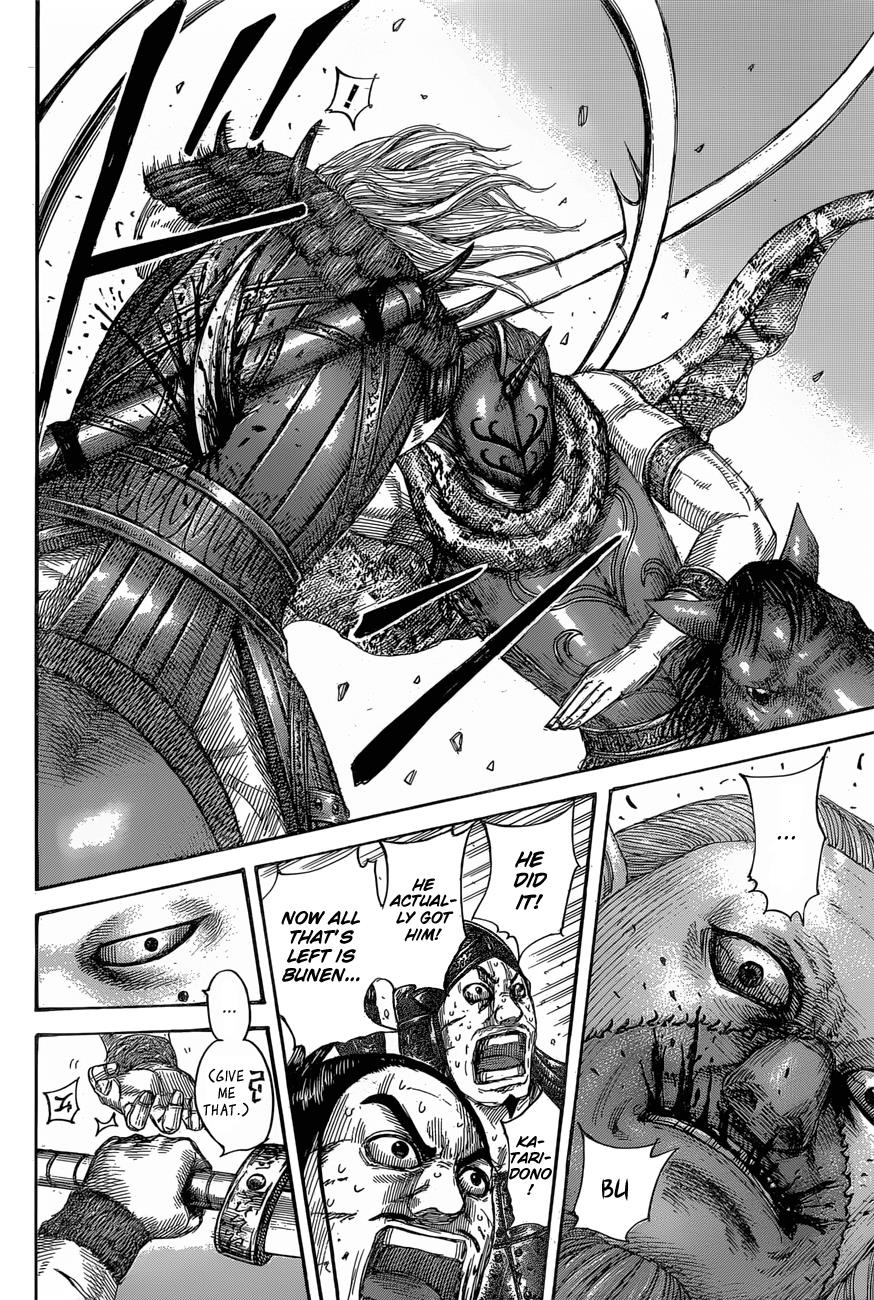 Chapter 563 — Chapter 563 — Page 17