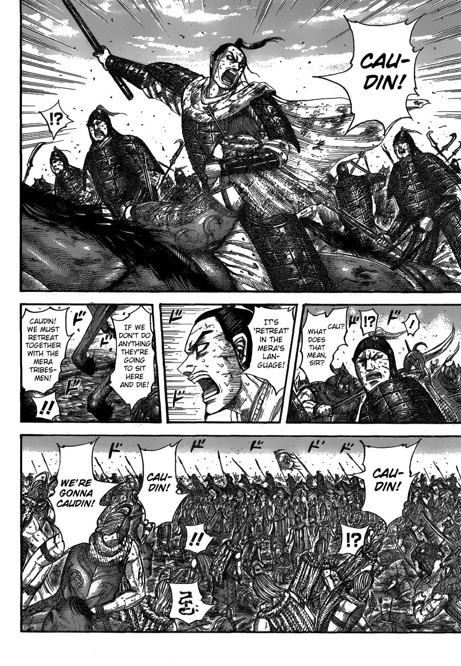 Kingdom Chapter 563