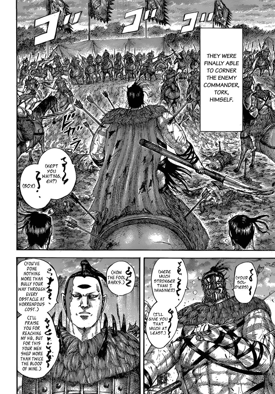 Kingdom Chapter 563
