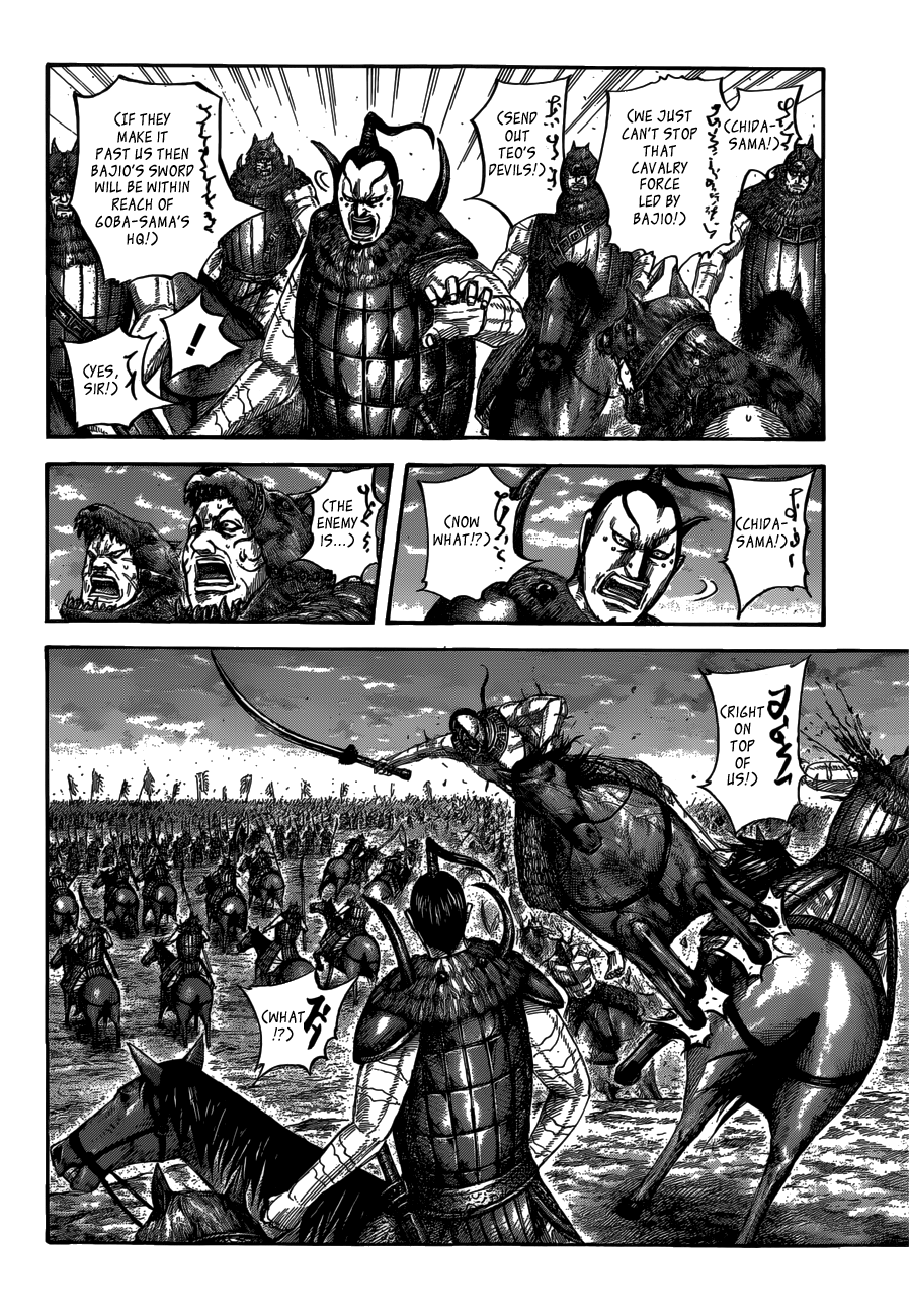 Chapter 565 — Chapter 565 — Page 5