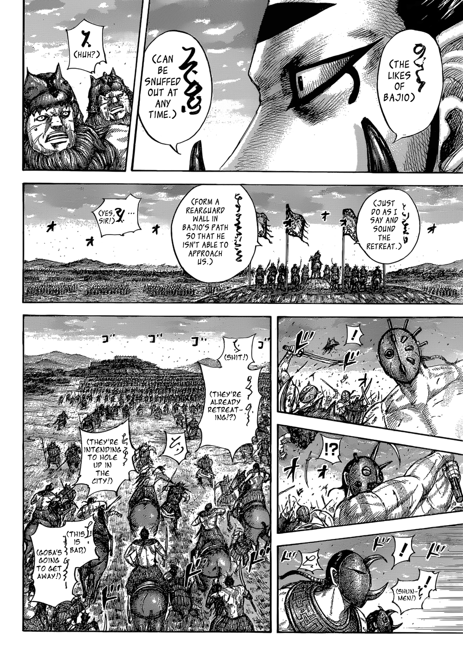 Chapter 565 — Chapter 565 — Page 9