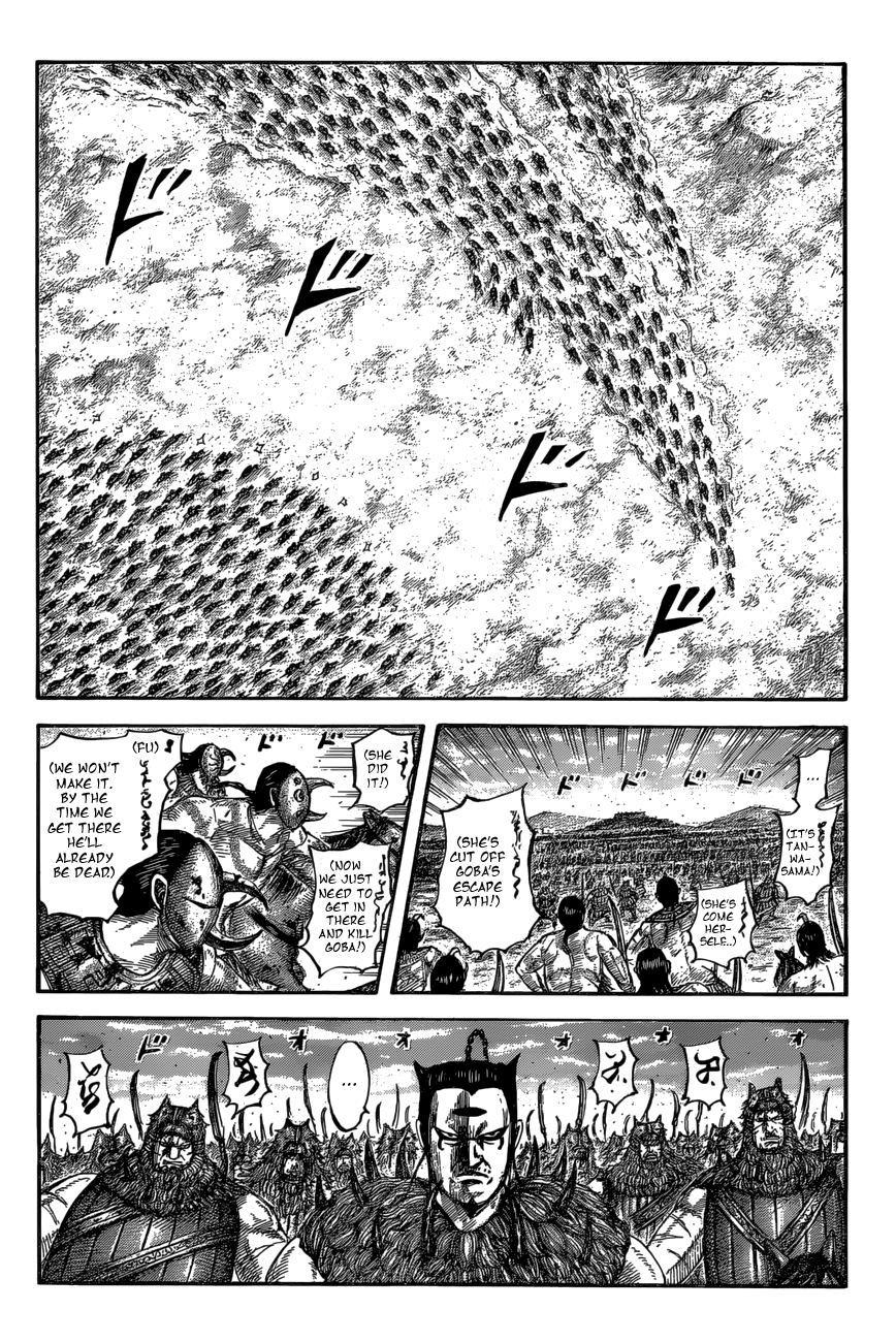 Chapter 565 — Chapter 565 — Page 12