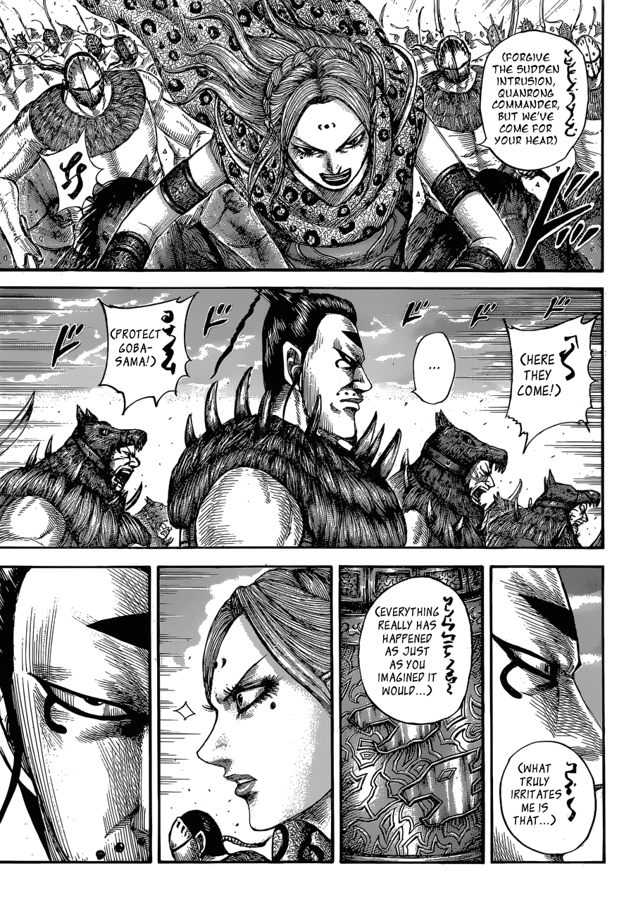Chapter 565 — Chapter 565 — Page 13