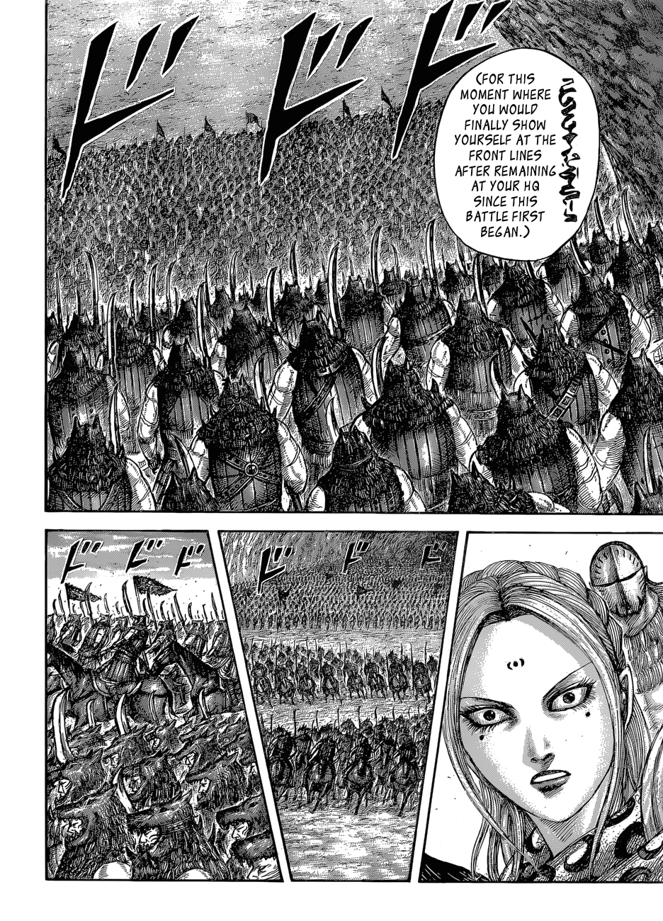 Chapter 565 — Chapter 565 — Page 15