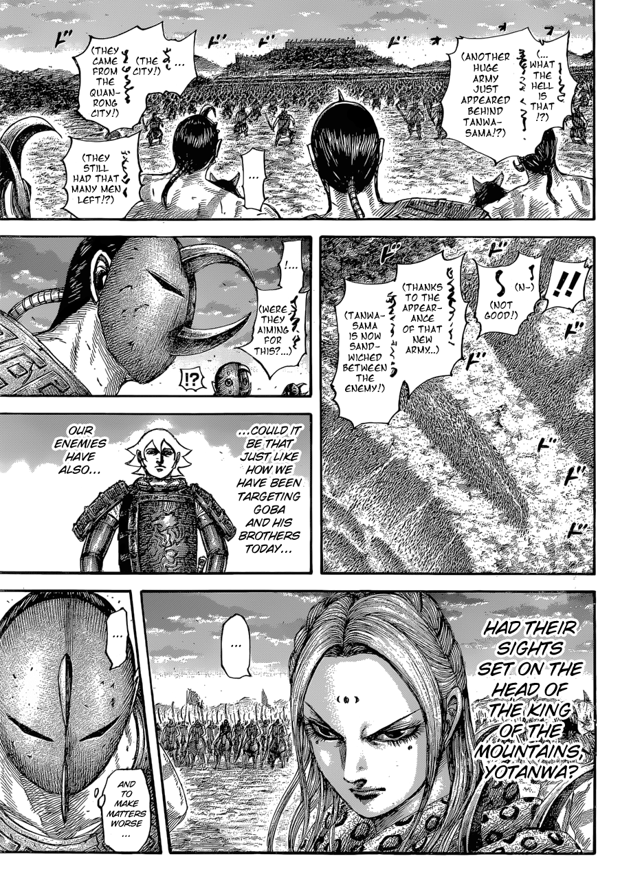 Chapter 565 — Chapter 565 — Page 16