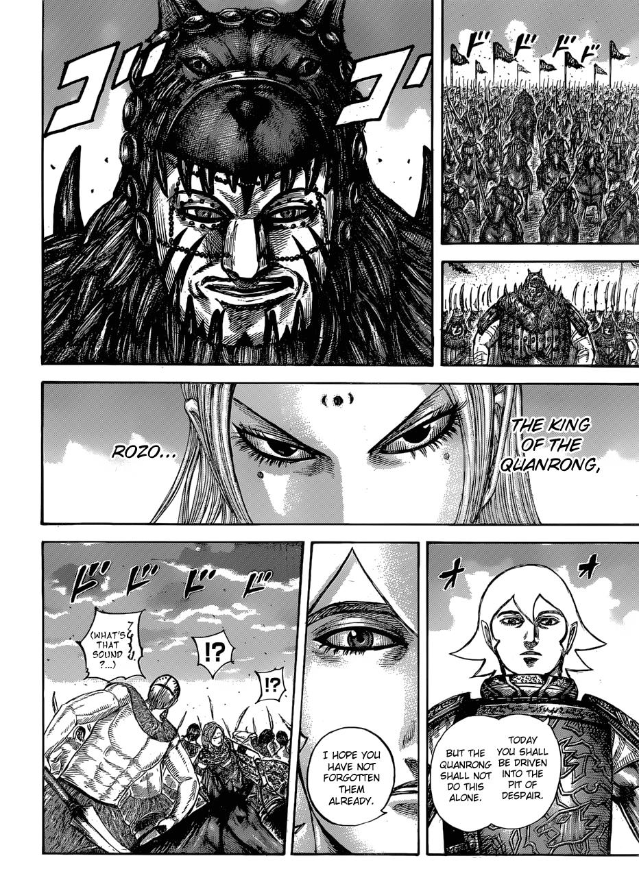 Chapter 566 — Chapter 566 — Page 4