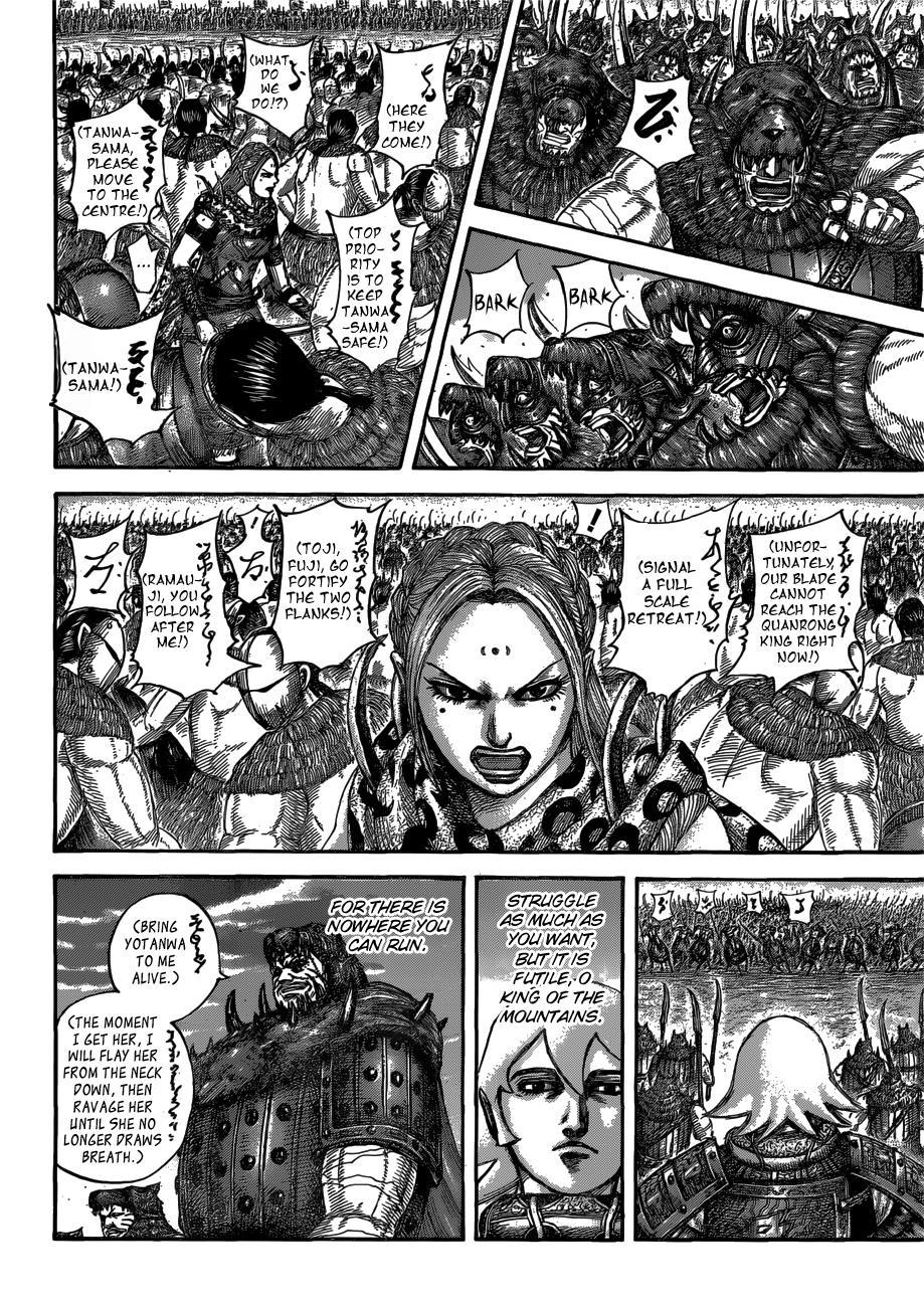 Chapter 566 — Chapter 566 — Page 8