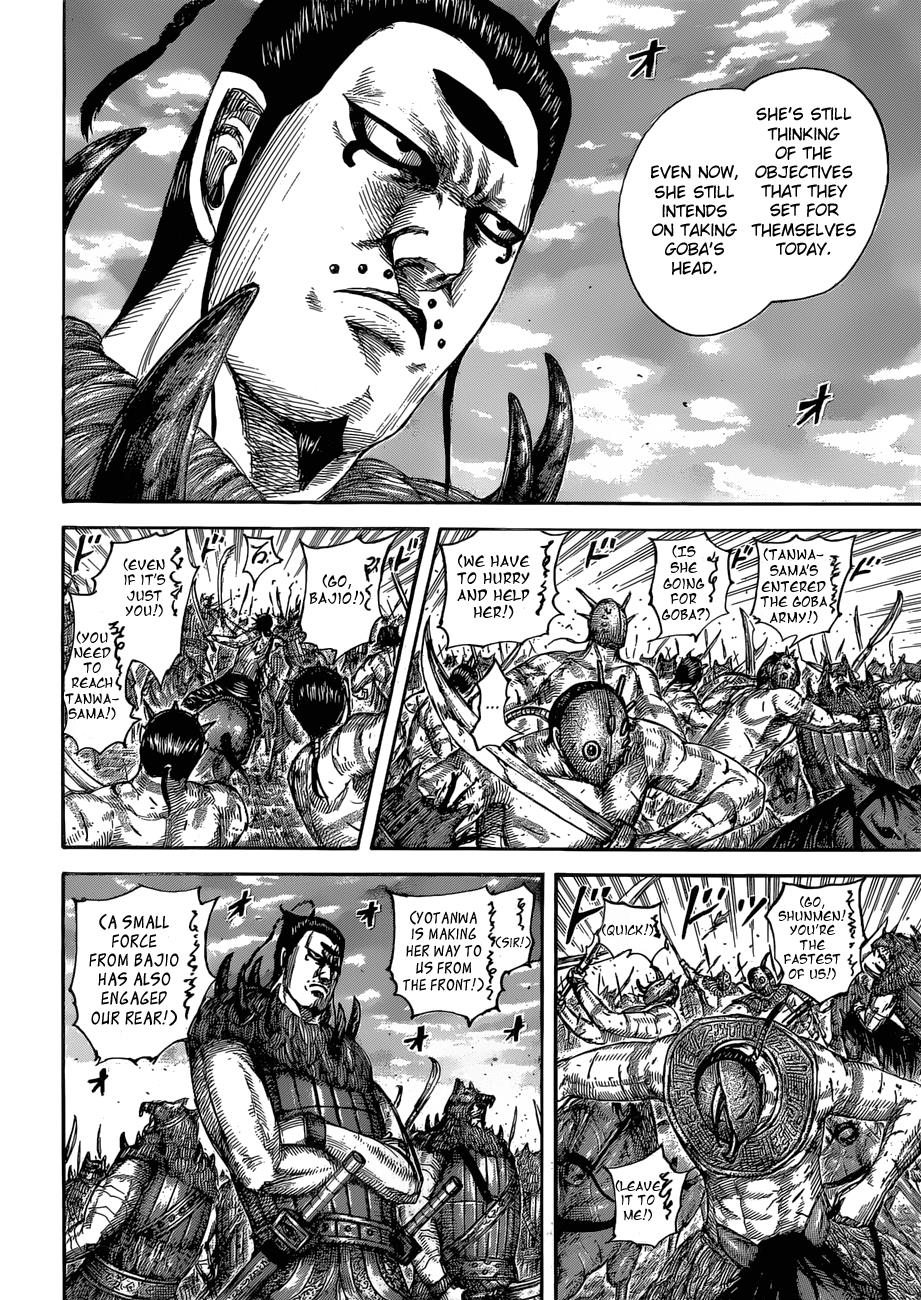 Chapter 566 — Chapter 566 — Page 14