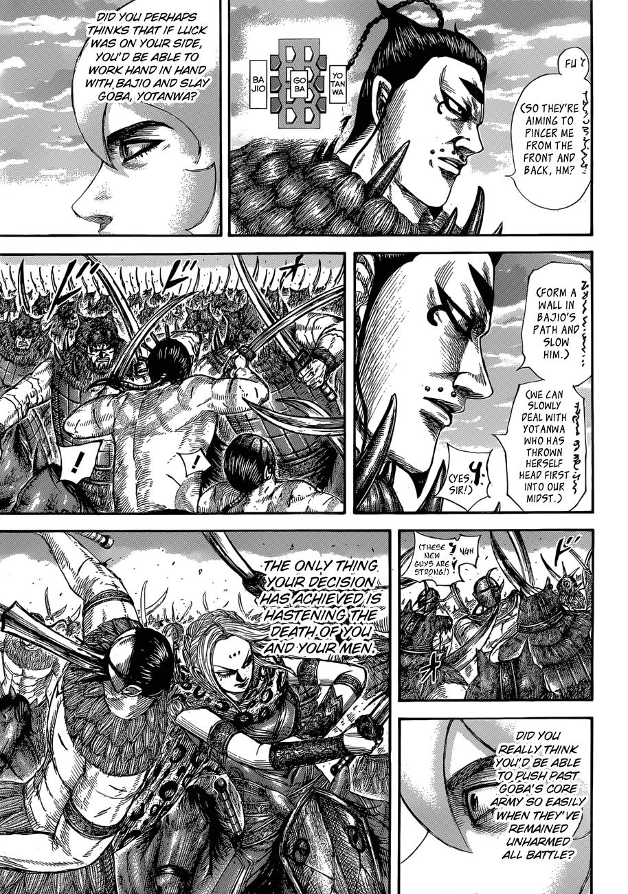 Chapter 566 — Chapter 566 — Page 15