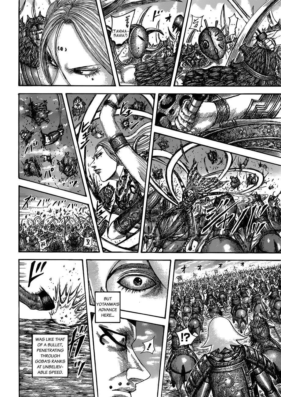 Chapter 566 — Chapter 566 — Page 16