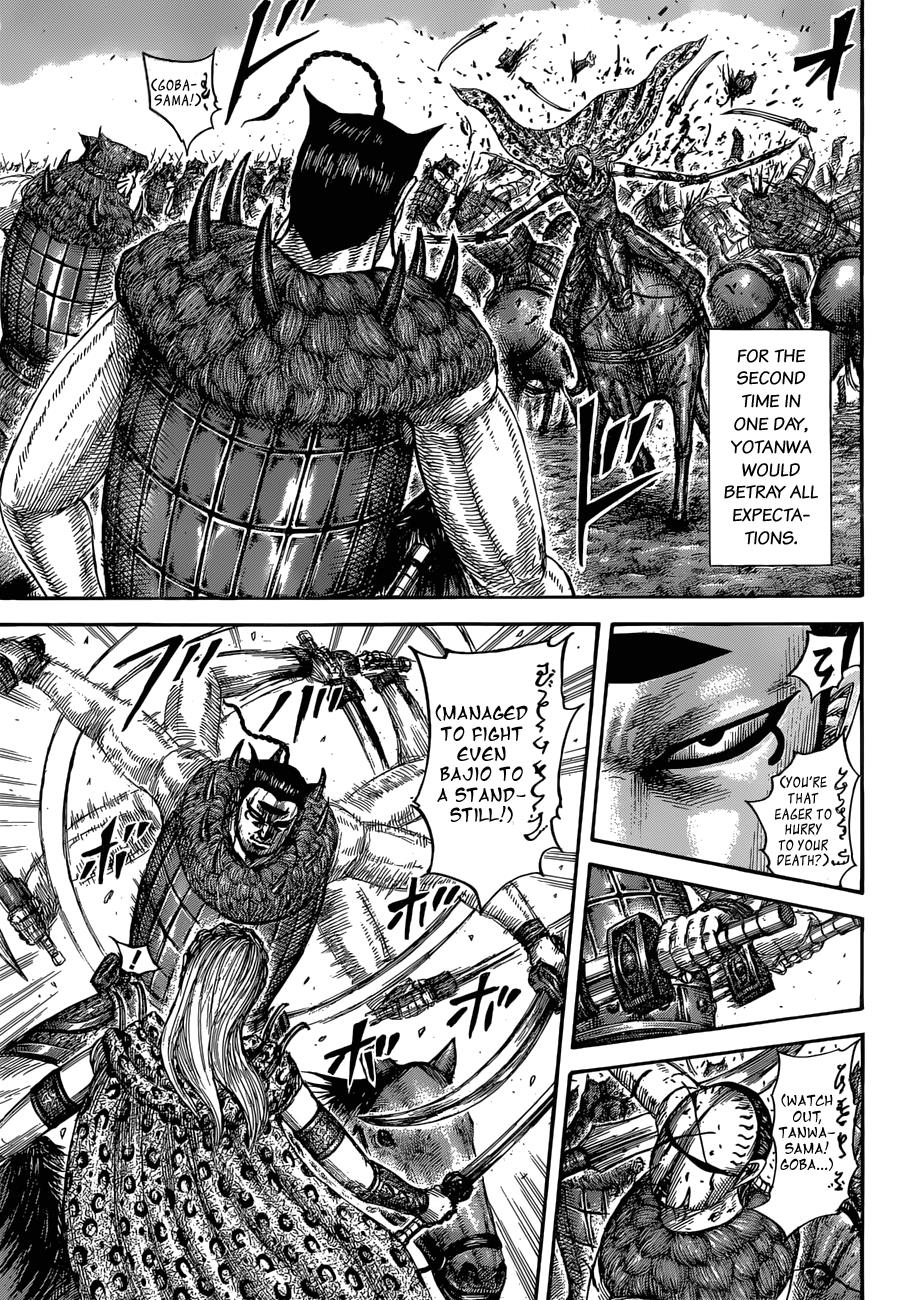 Chapter 566 — Chapter 566 — Page 17