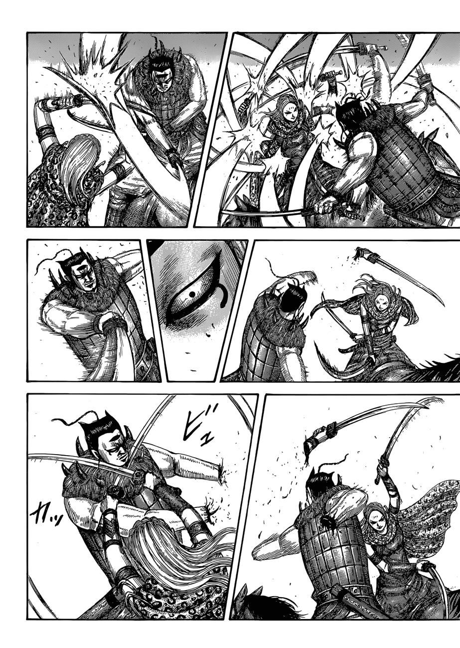 Chapter 566 — Chapter 566 — Page 18