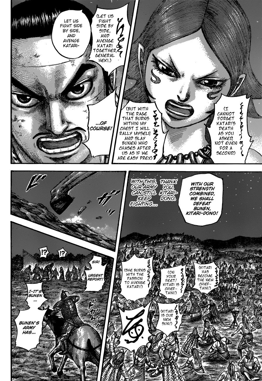 Kingdom Chapter 565