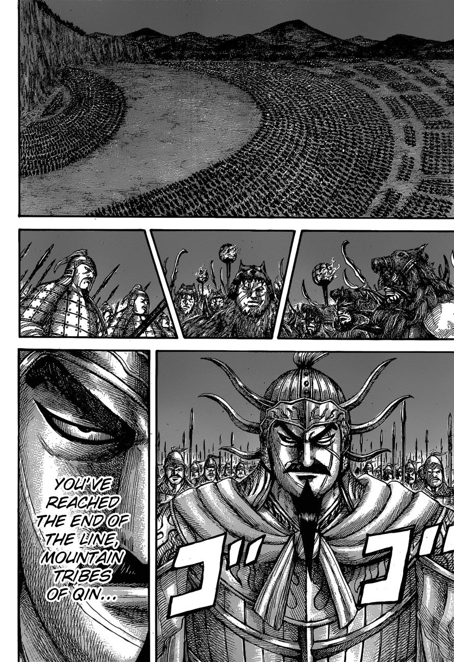Kingdom Chapter 565
