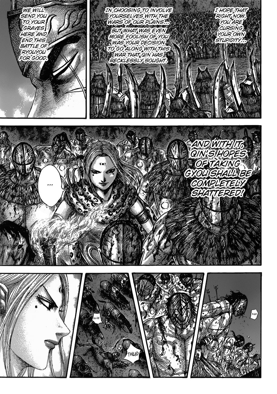 Kingdom Chapter 565