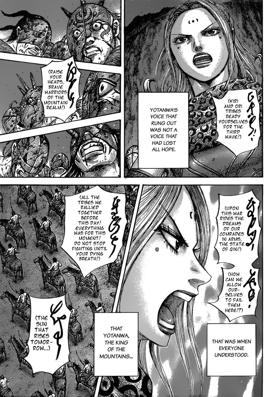Kingdom Chapter 565