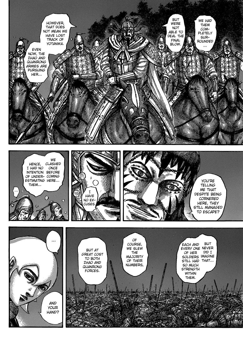 Chapter 568 — Chapter 568 — Page 7