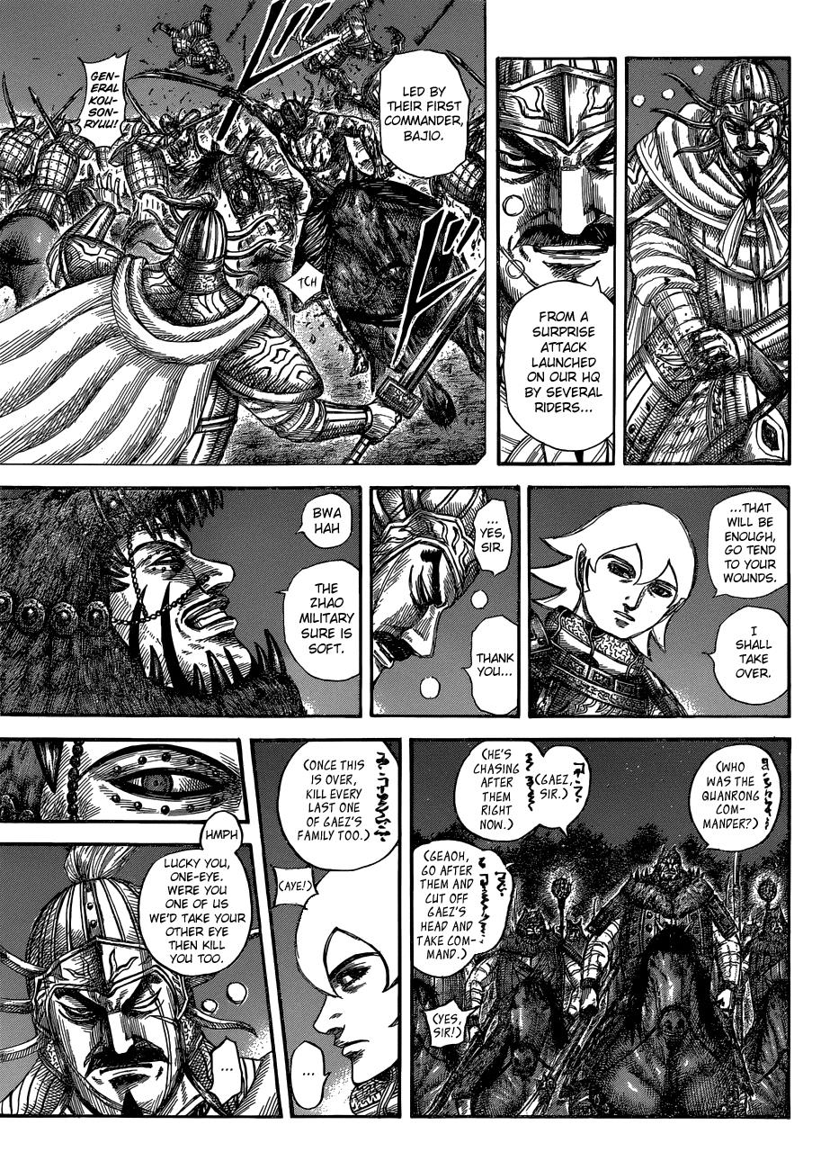 Chapter 568 — Chapter 568 — Page 8