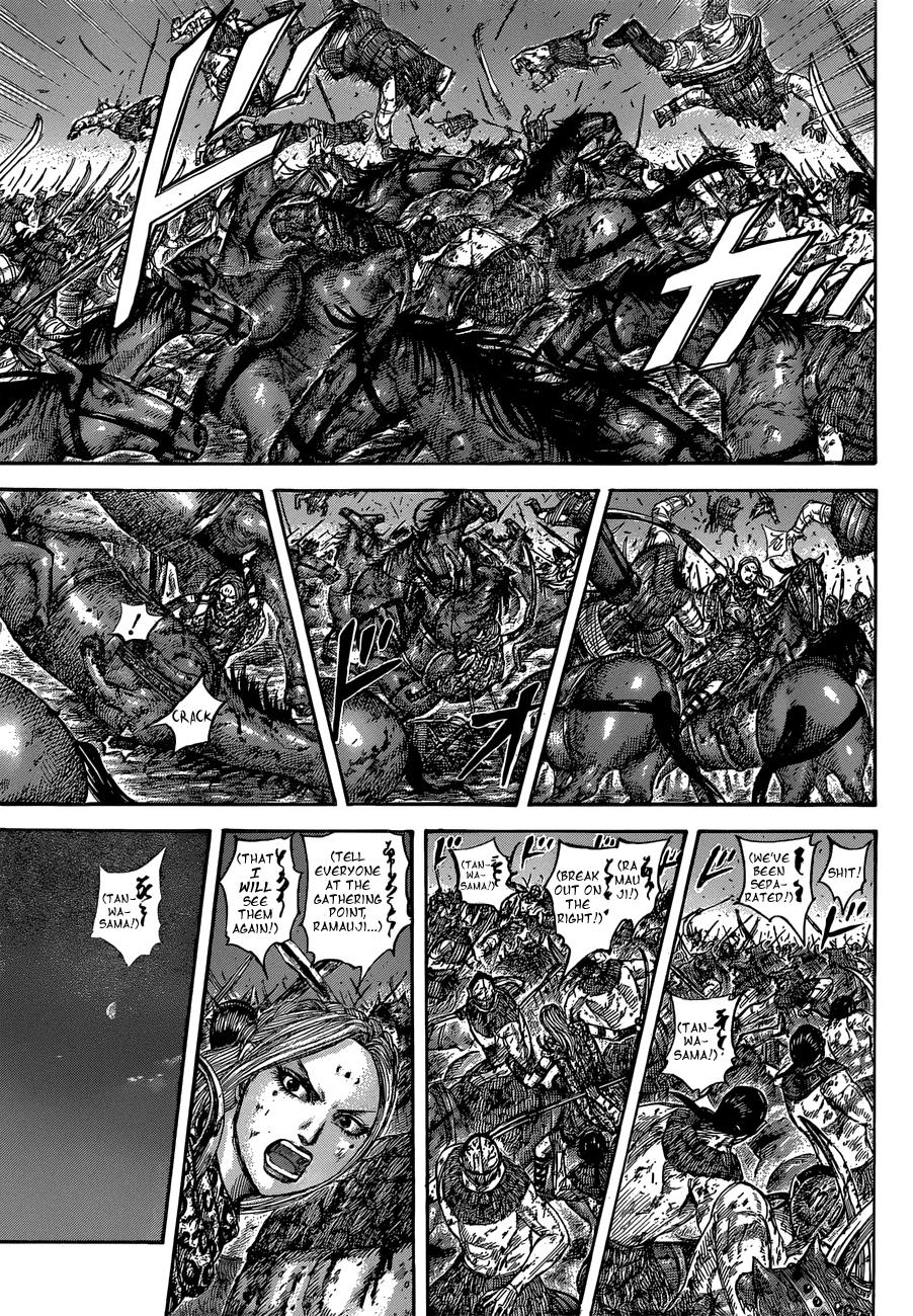Chapter 568 — Chapter 568 — Page 12
