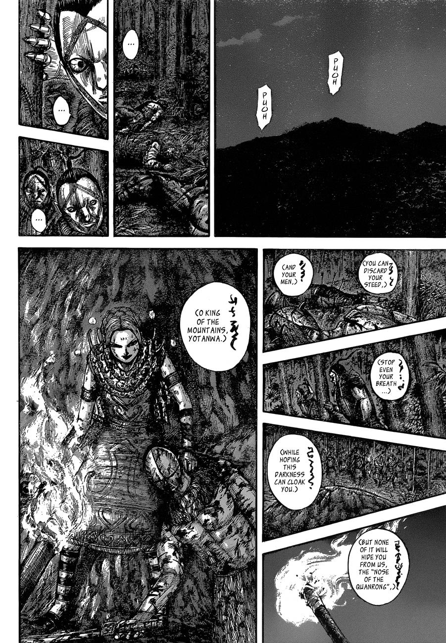 Chapter 568 — Chapter 568 — Page 13
