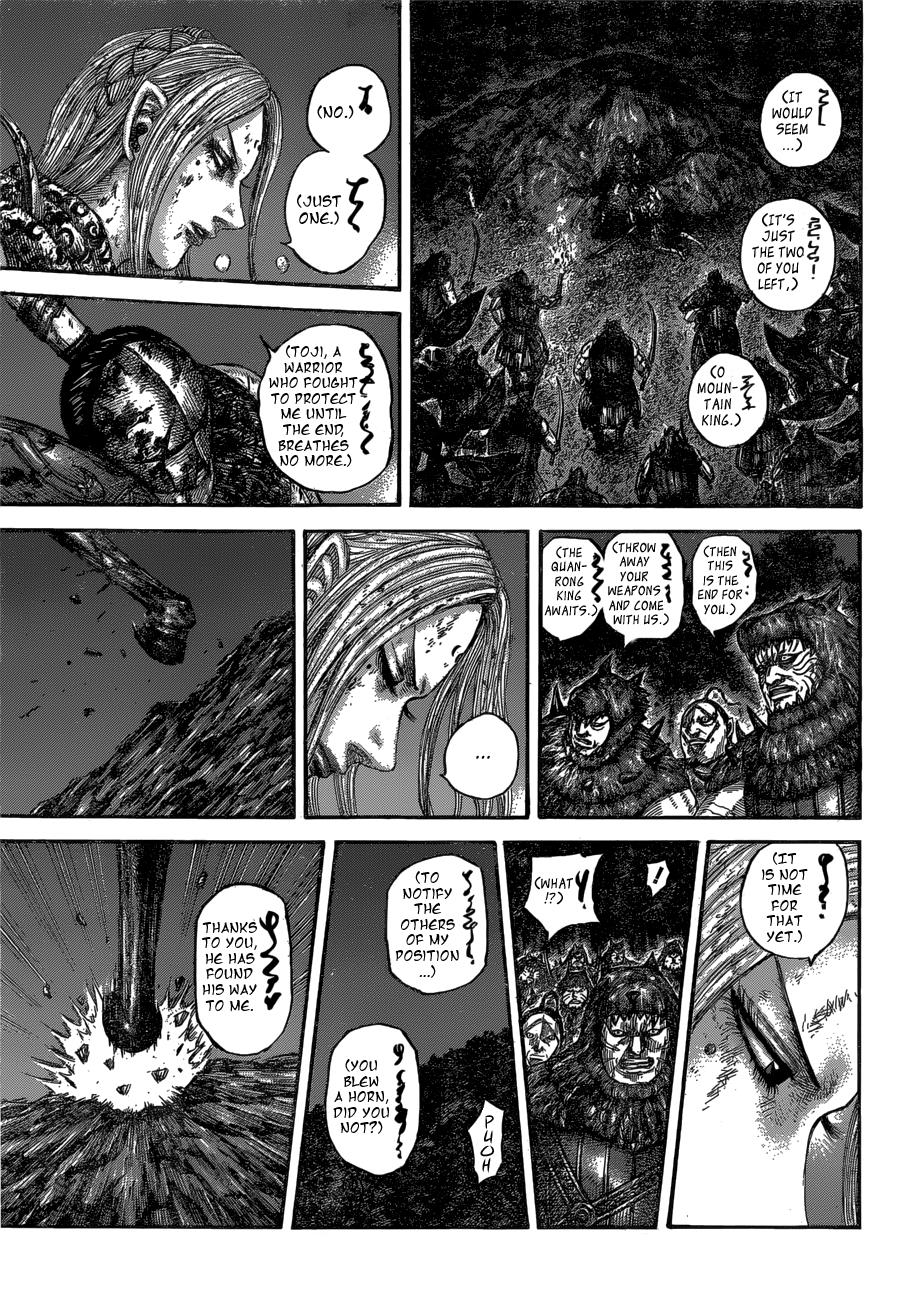 Chapter 568 — Chapter 568 — Page 14