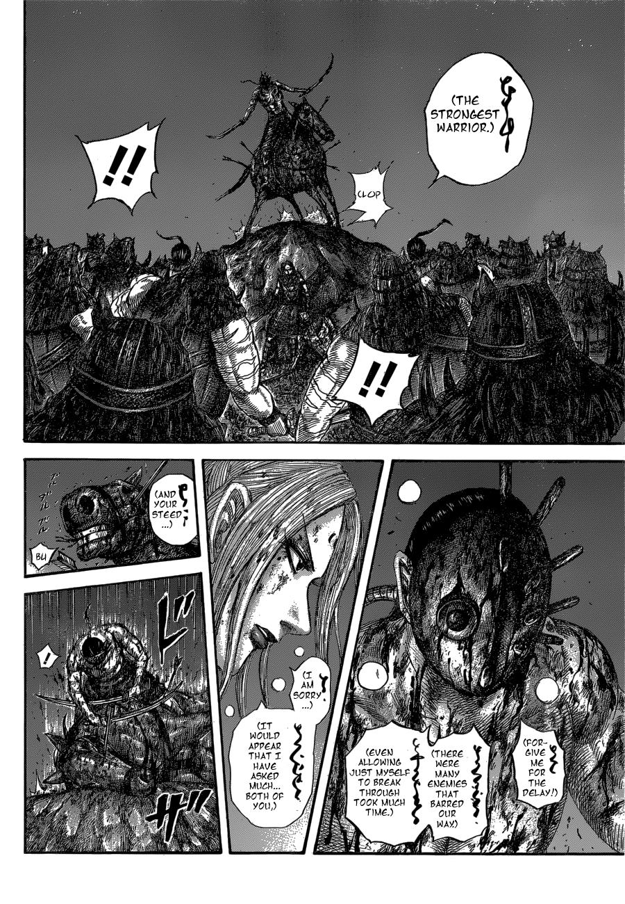 Chapter 568 — Chapter 568 — Page 15