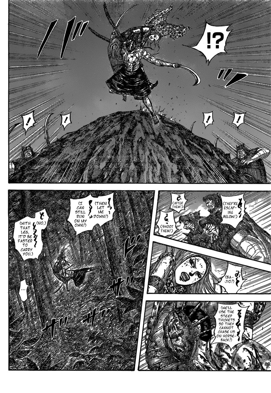 Chapter 568 — Chapter 568 — Page 17