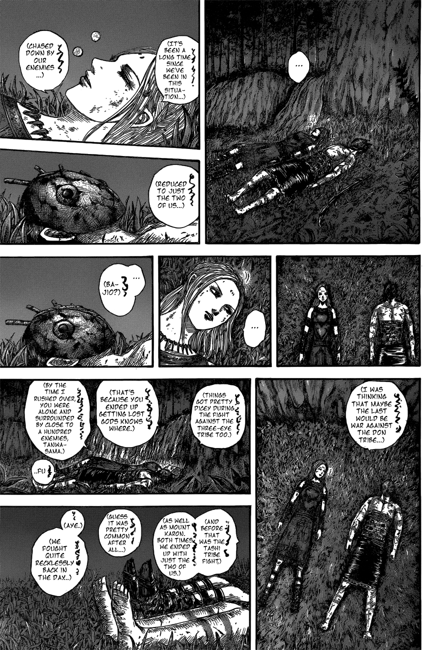 Chapter 569 — Chapter 569 — Page 6