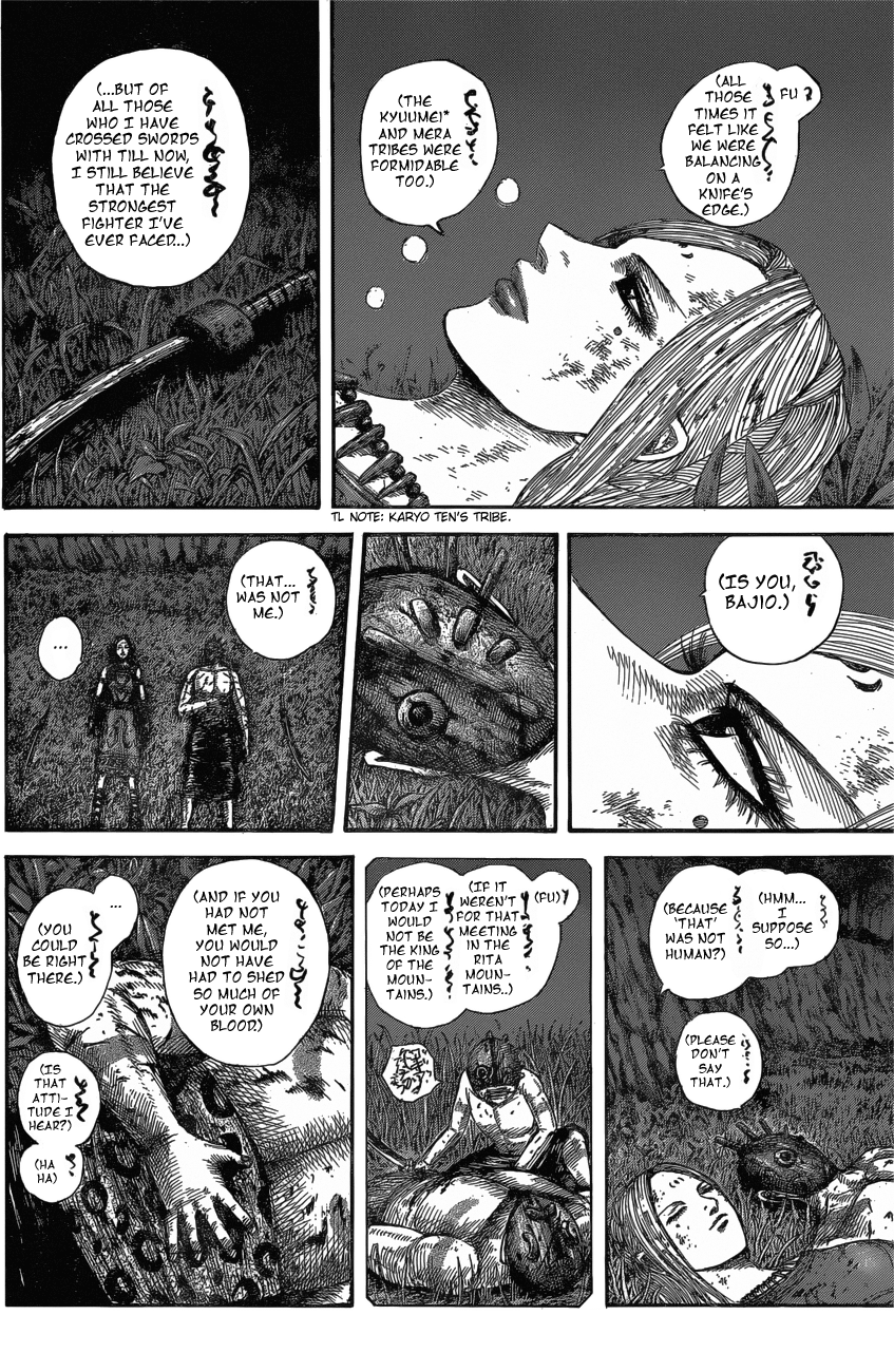 Chapter 569 — Chapter 569 — Page 7