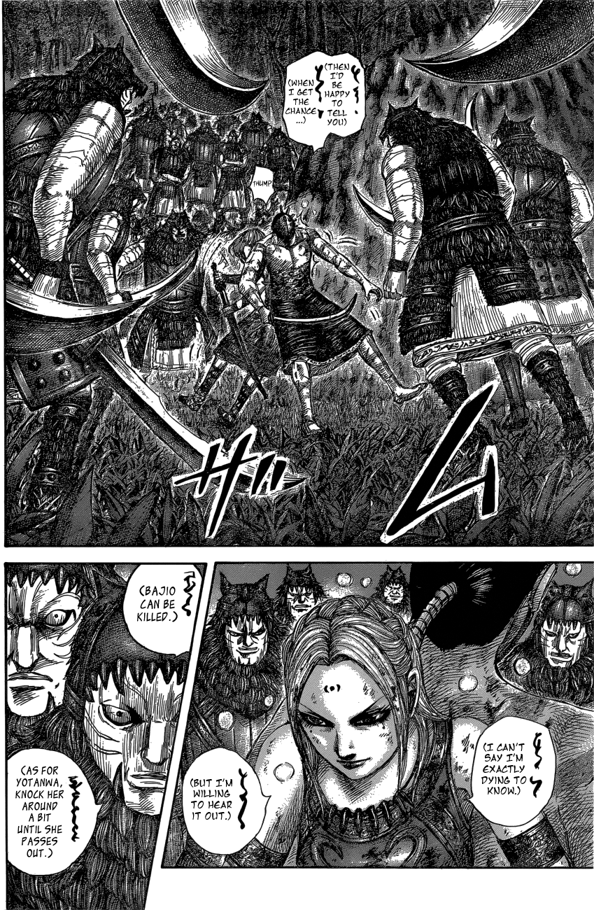 Chapter 569 — Chapter 569 — Page 9