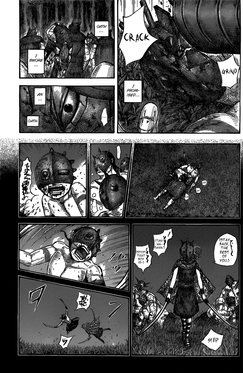 Chapter 569 — Chapter 569 — Page 14