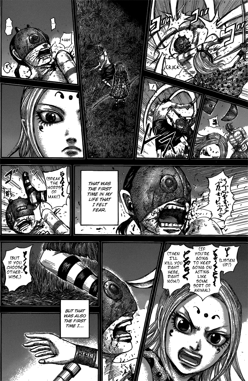 Chapter 569 — Chapter 569 — Page 15