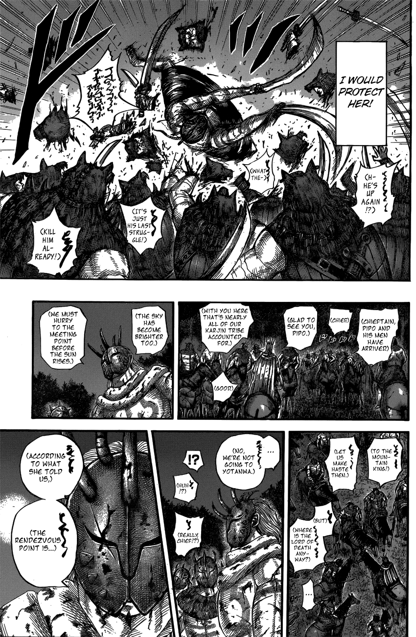 Chapter 569 — Chapter 569 — Page 18