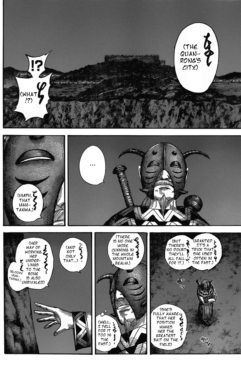 Chapter 569 — Chapter 569 — Page 19
